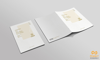 廣州畫冊(cè)設(shè)計(jì)與企業(yè)形象策劃費(fèi)用詳解